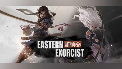Сборник Eastern Exorcist