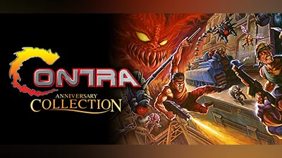 Сборник Contra Anniversary Collection