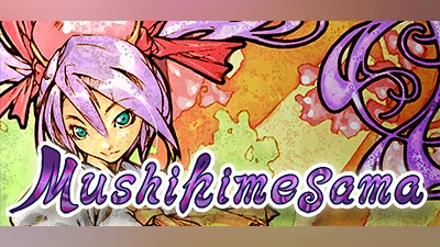 Сборник Mushihimesama