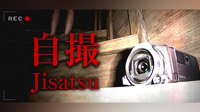 Сборник [Chilla's Art] Jisatsu | 自撮