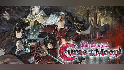 Сборник Bloodstained: Curse of the Moon