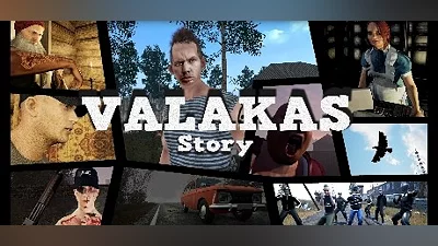 Сборник Valakas Story
