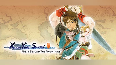 Сборник Xuan-Yuan Sword: Mists Beyond the Mountains
