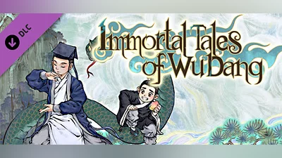 Сборник Amazing Cultivation Simulator - Immortal Tales of WuDang
