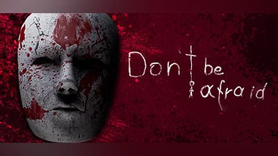 Сборник Don't Be Afraid