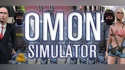 Сборник OMON Simulator