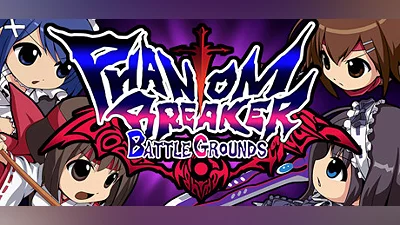 Сборник Phantom Breaker: Battle Grounds Classic