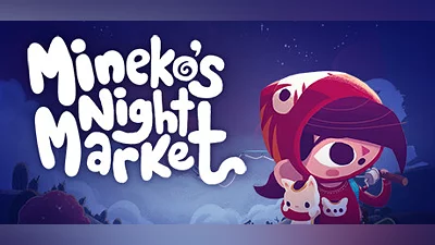 Сборник Mineko's Night Market