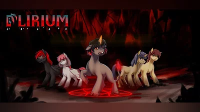 Сборник D'LIRIUM