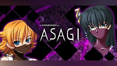 Сборник Taimanin Asagi