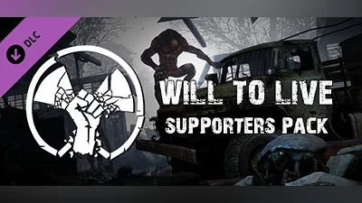 Сборник Will To Live Online - Supporters pack