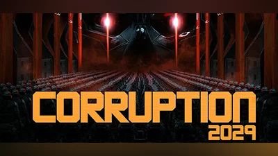 Сборник CORRUPTION 2029