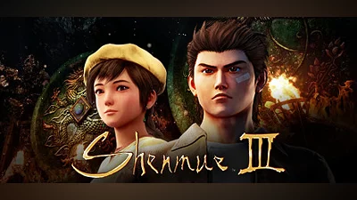 Сборник Shenmue III