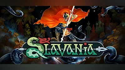 Сборник Slavania