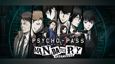 Сборник PSYCHO-PASS: Mandatory Happiness
