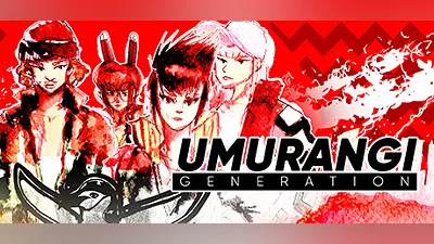 Сборник Umurangi Generation