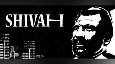 Сборник The Shivah