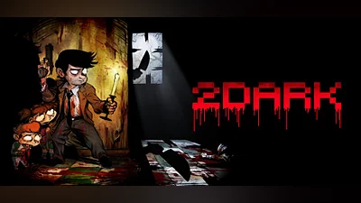 Сборник 2Dark