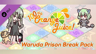 Сборник 100% Orange Juice - Waruda Prison Break Pack