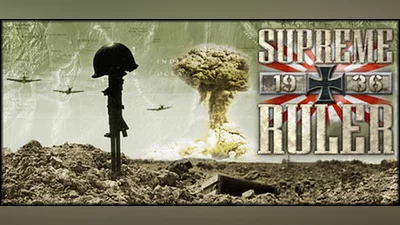 Сборник Supreme Ruler 1936