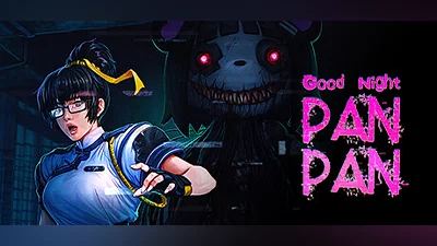 Сборник Good Night Pan Pan