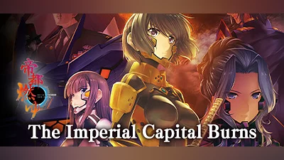 Сборник The Imperial Capital Burns - Muv-Luv Alternative Total Eclipse