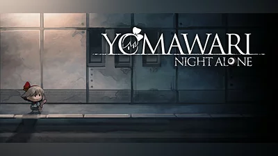 Сборник Yomawari: Night Alone