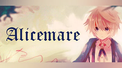 Сборник Alicemare