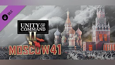 Сборник Unity of Command II - Moscow 41