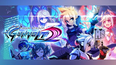 Сборник Azure Striker Gunvolt 2