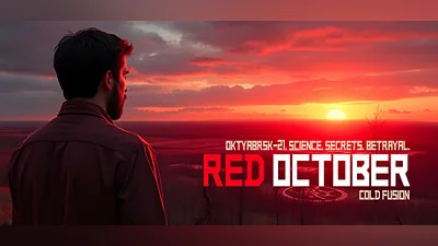 Сборник Red October