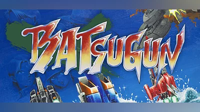 Сборник Batsugun