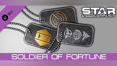 Сборник Star Conflict: Mercenary Pack - Soldier of Fortune