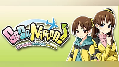 Сборник Go! Go! Nippon! ~My First Trip to Japan~