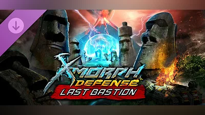 Сборник X-Morph: Defense - Last Bastion