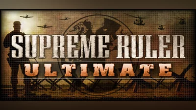 Сборник Supreme Ruler Ultimate