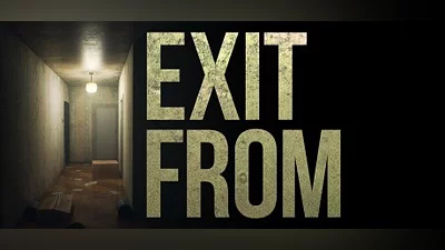 Сборник Exit From
