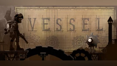 Сборник Vessel