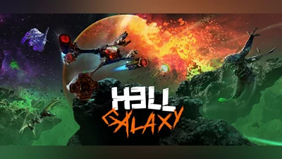 Сборник HELL GALAXY