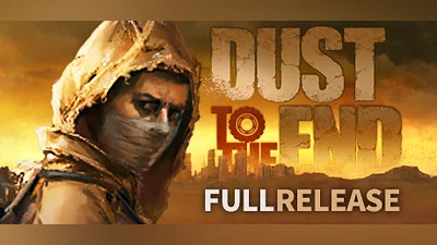 Сборник Dust to the End