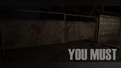 Сборник You Must