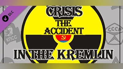 Сборник Crisis in the Kremlin: The Accident