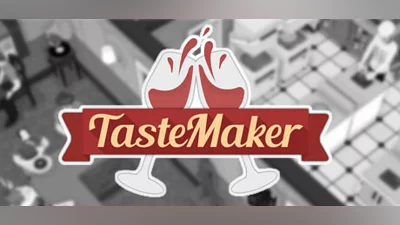 Сборник TasteMaker