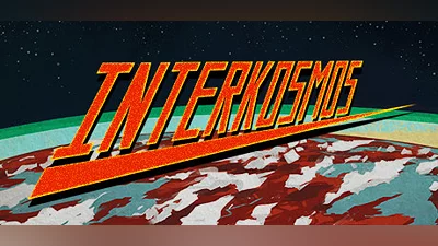 Сборник Interkosmos