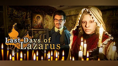 Сборник Last Days of Lazarus
