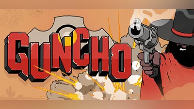 Сборник GUNCHO