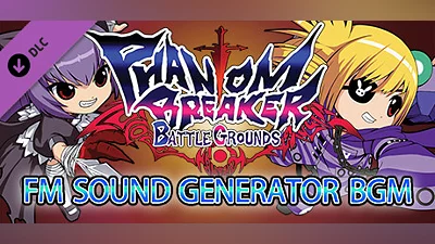 Сборник Phantom Breaker: Battle Grounds - FM sound generator BGM