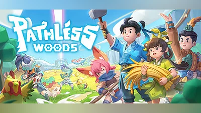 Сборник Pathless Woods