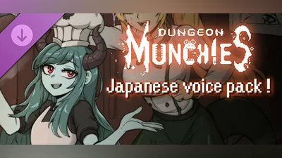 Сборник Dungeon Munchies Japanese Voice Pack