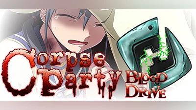 Сборник Corpse Party: Blood Drive